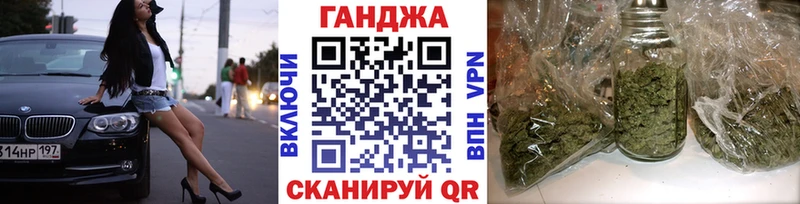 Сколько стоит Северская Cocaine Кодеин Мефедрон Альфа ПВП ГАШ Канабис