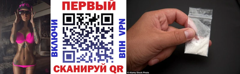 Amphetamine Premium Северская