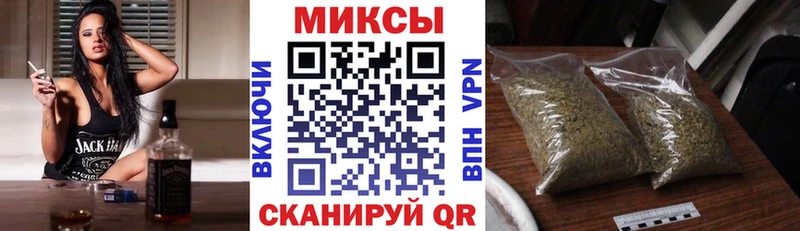 где продают Северская Бутират оксибутират
