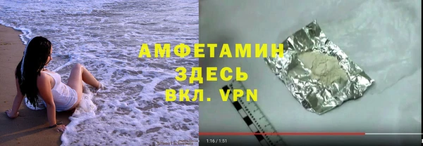 амф Алексин