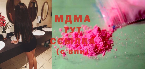 стафф Алзамай