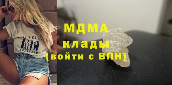 амф Алексин