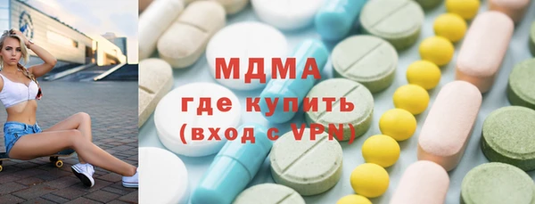 крисы Алексеевка