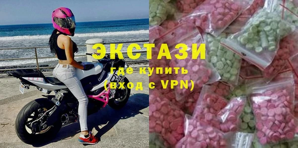 амф Алексин