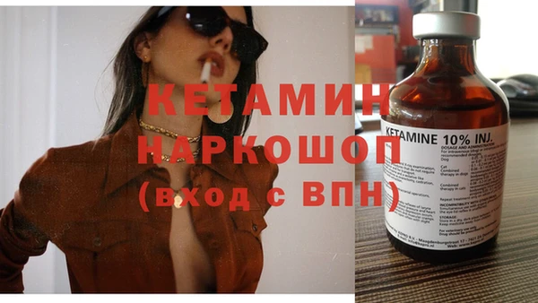 амф Алексин