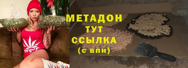 стафф Алзамай