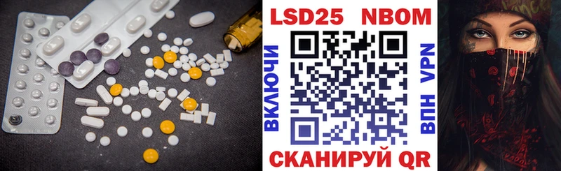 kraken tor Северская Лсд 25 экстази кислота цена наркотик